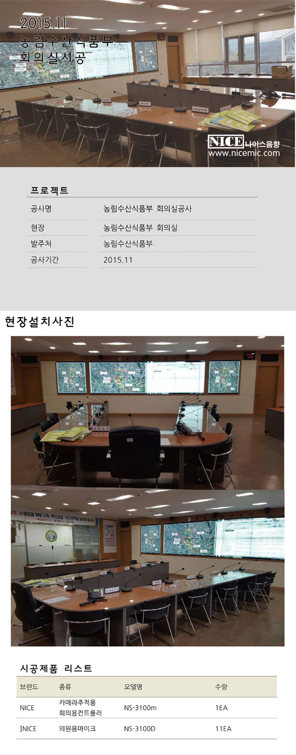 1e70f707183f9ef112d78d76b8e62902_1449214