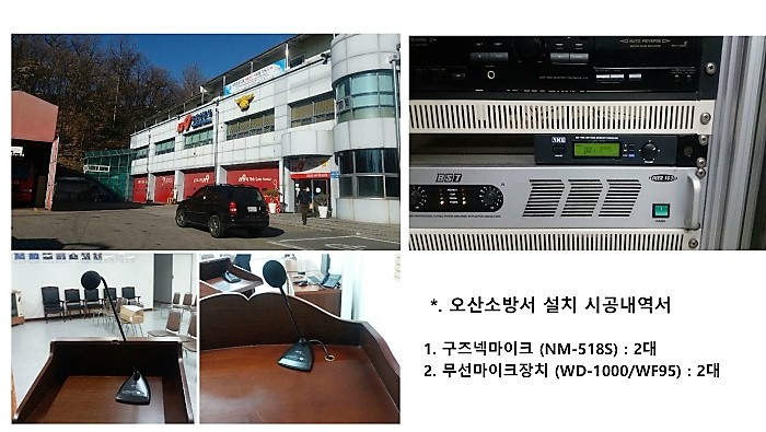 9895ec8acc766199f030cb9a8066085f_1481856