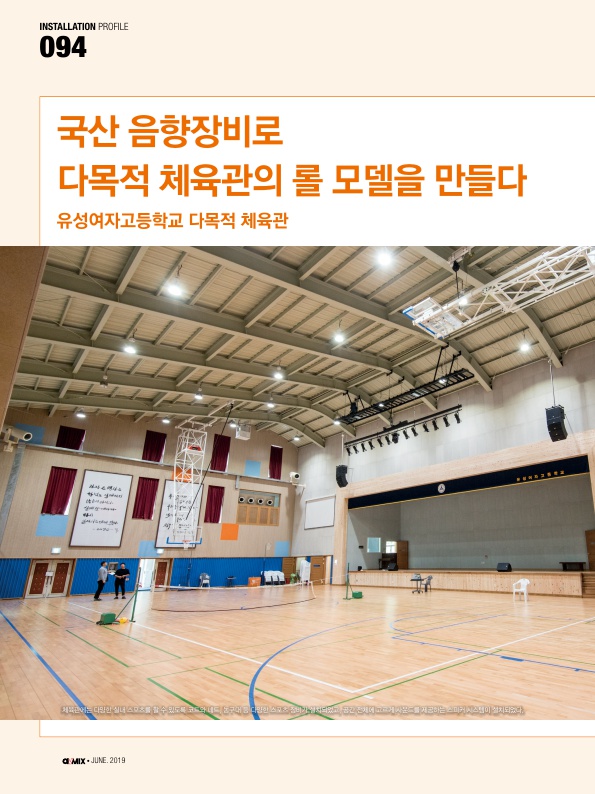 912739e42b3dbb2d1947db086fe6ca8c_1560241