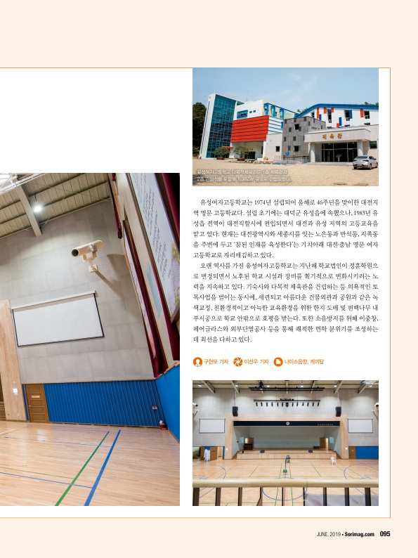 912739e42b3dbb2d1947db086fe6ca8c_1560241