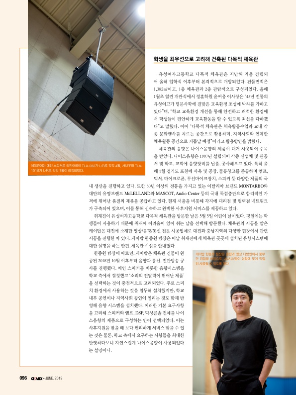 912739e42b3dbb2d1947db086fe6ca8c_1560241