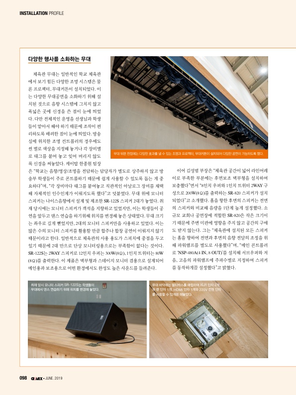 912739e42b3dbb2d1947db086fe6ca8c_1560241