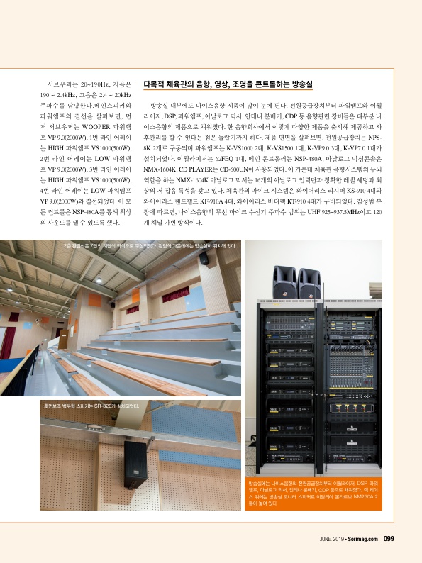 912739e42b3dbb2d1947db086fe6ca8c_1560241