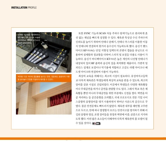 912739e42b3dbb2d1947db086fe6ca8c_1560241