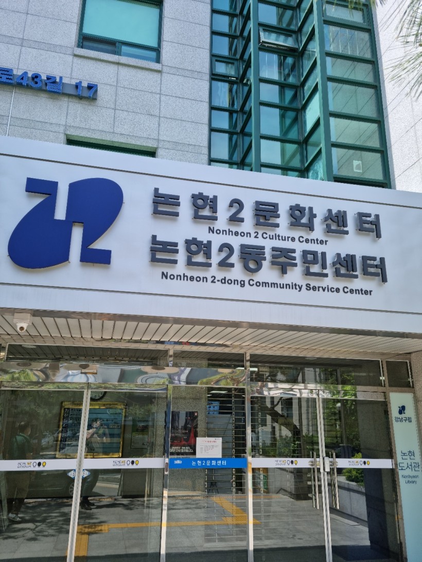 b68b19d4a55520f40400f83b4fed3831_1621558