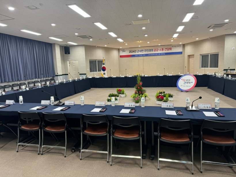 9765c84db99b97c5d79dfd8f156e9b4b_1706055